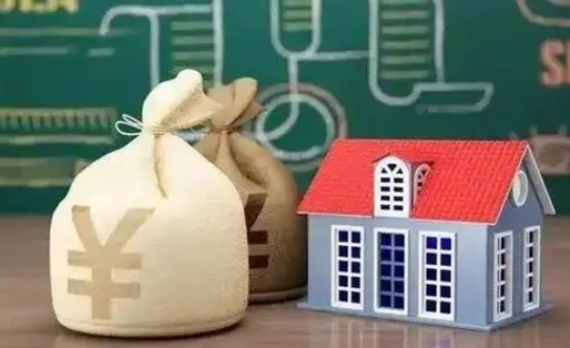 吐鲁番离职公积金帮取（离职人员取公积金）